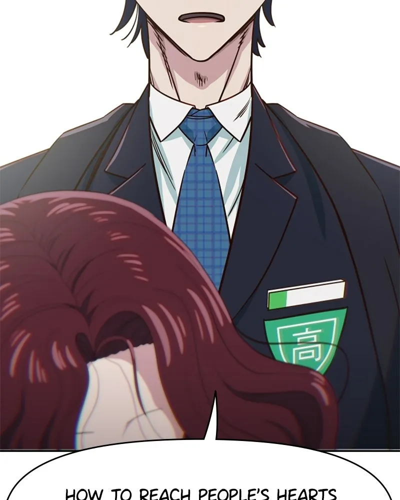 My Virtual Godis a Teenage Girl Chapter 86 page 148 - 