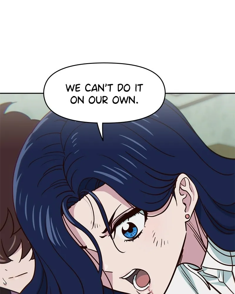 My Virtual Godis a Teenage Girl Chapter 86 page 71 - 