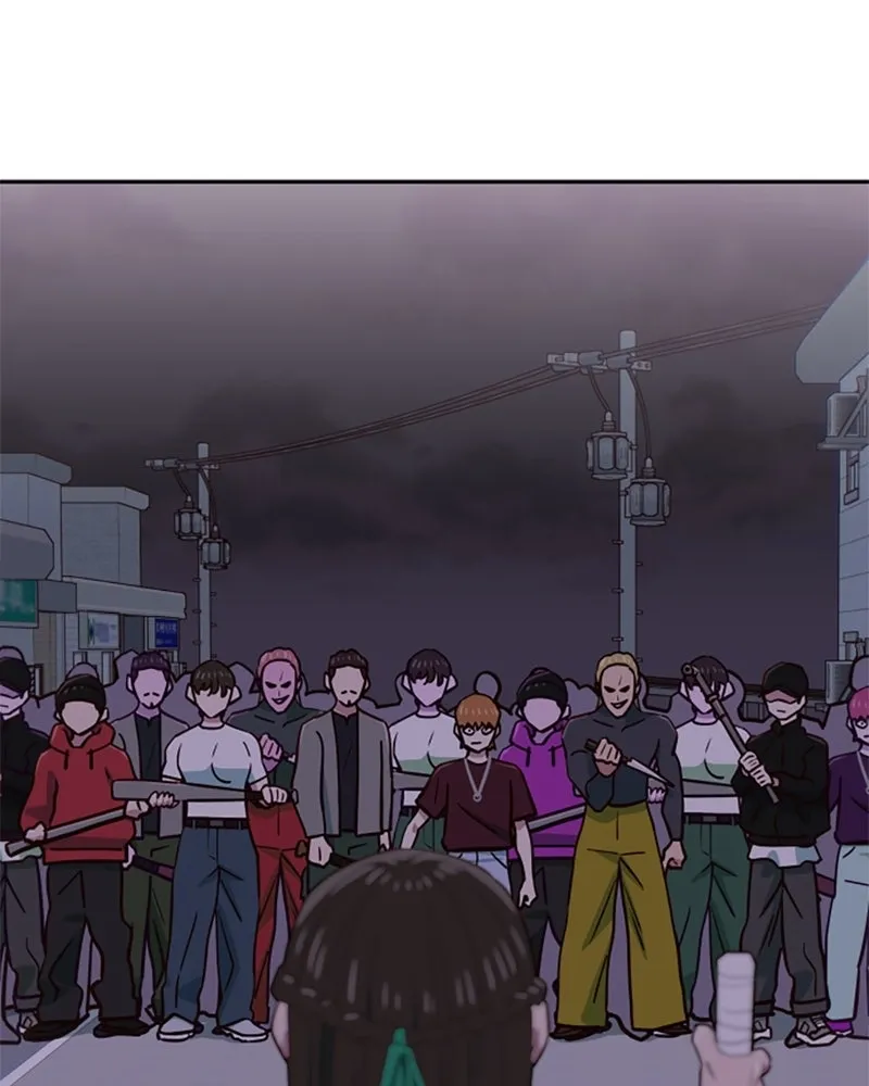 My Virtual Godis a Teenage Girl Chapter 87 page 32 - 