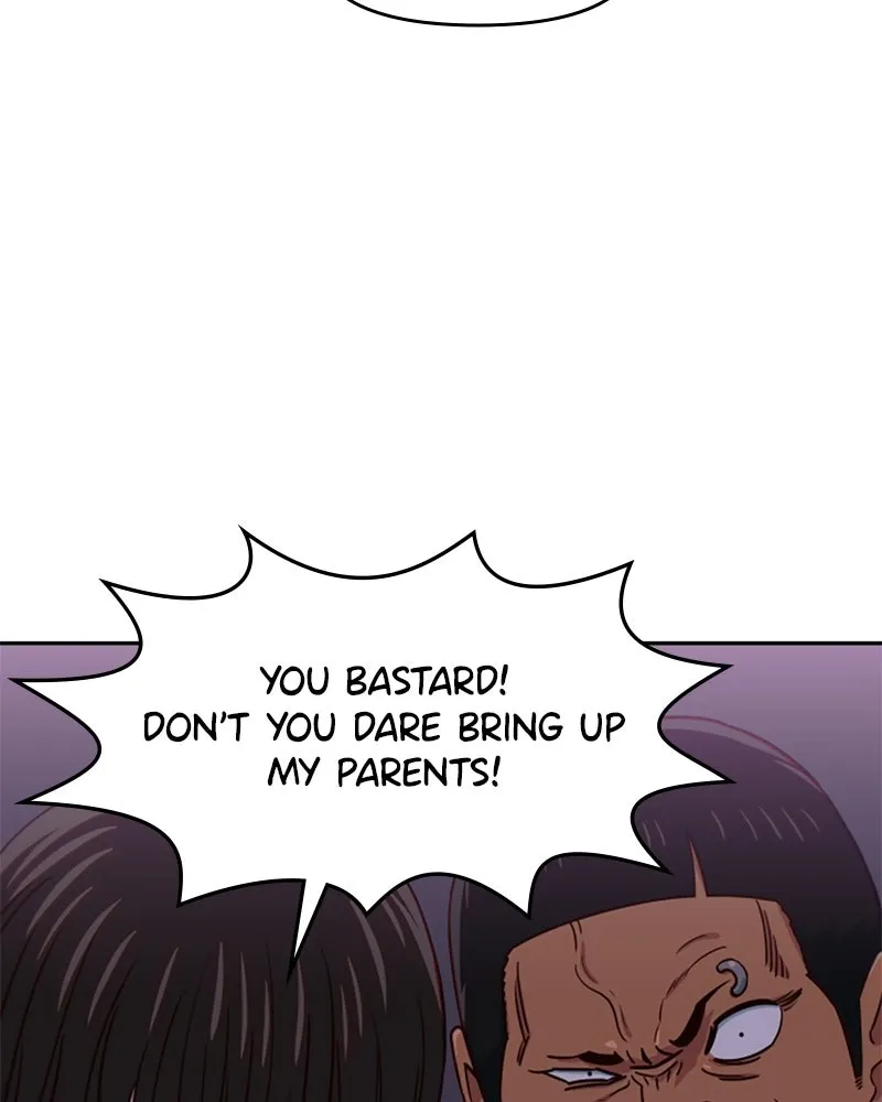 My Virtual Godis a Teenage Girl Chapter 88 page 7 - 