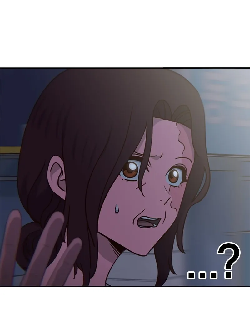 My Virtual Godis a Teenage Girl Chapter 88 page 74 - 