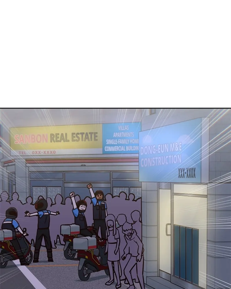 My Virtual Godis a Teenage Girl Chapter 88 page 75 - 