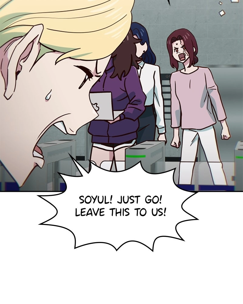 My Virtual Godis a Teenage Girl Chapter 89 page 74 - 