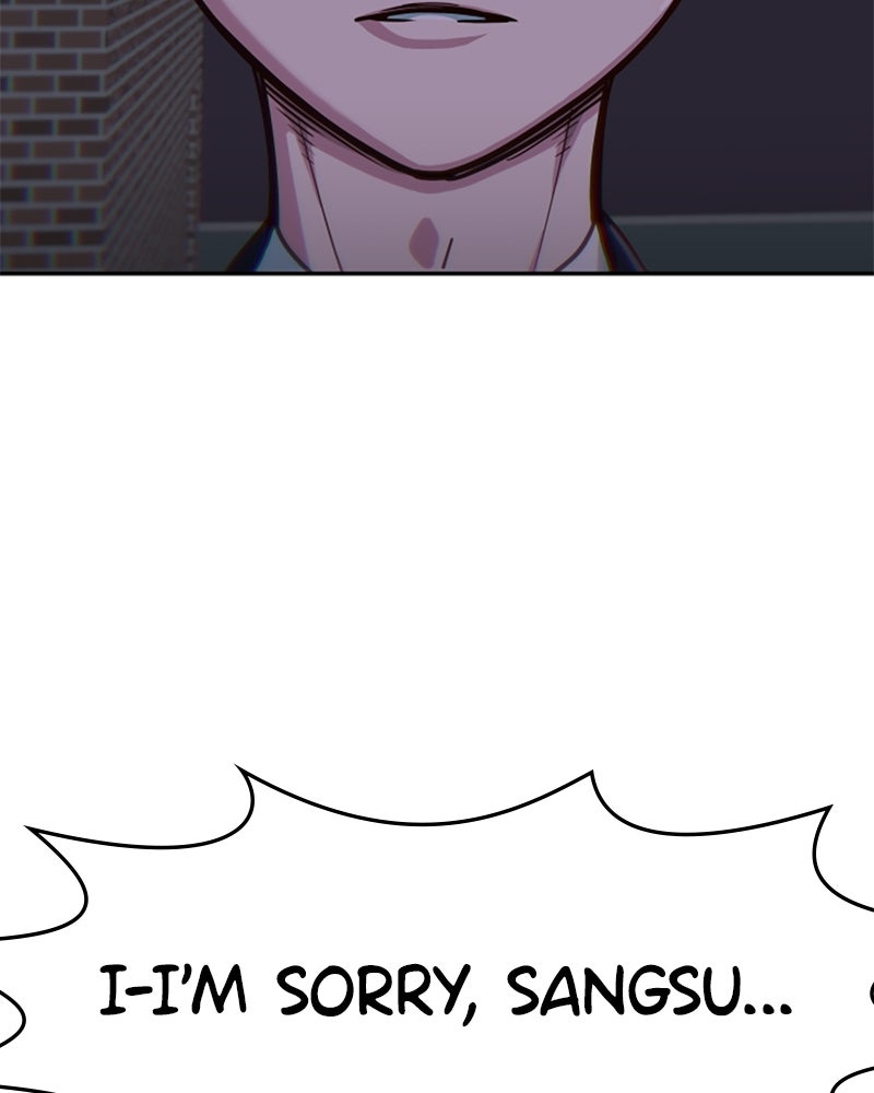 My Virtual Godis a Teenage Girl Ep. 91 - Being Comforted page 115 - 