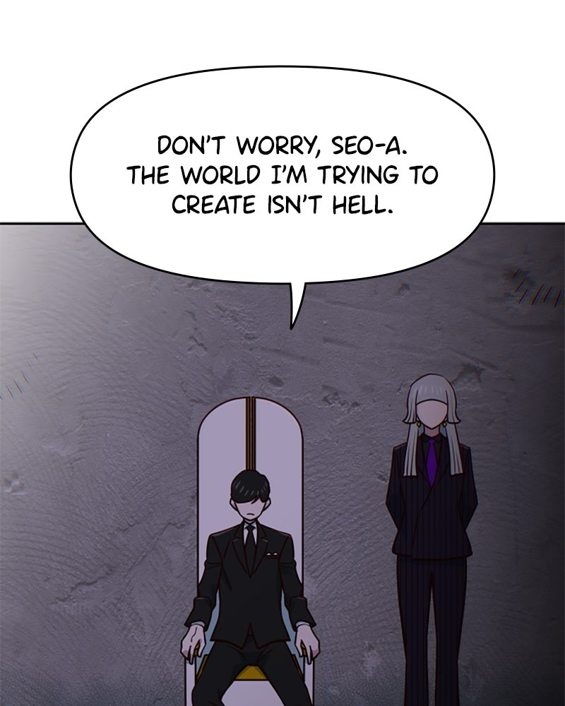 My Virtual Godis a Teenage Girl Ep. 91 - Being Comforted page 135 - 