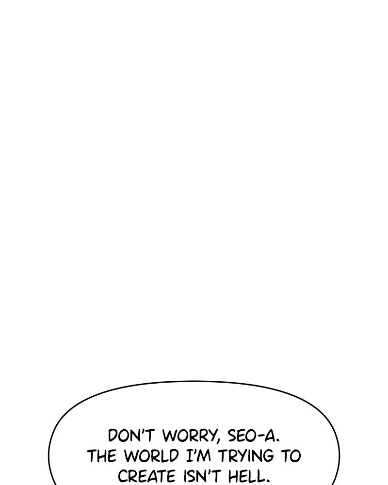 My Virtual Godis a Teenage Girl Ep. 92 - Rina Ma page 1 - 