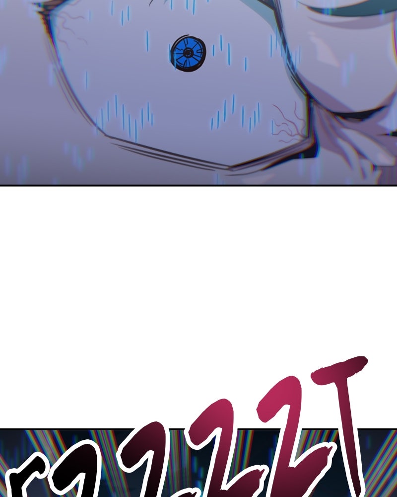 My Virtual Godis a Teenage Girl Ep. 92 - Rina Ma page 46 - 