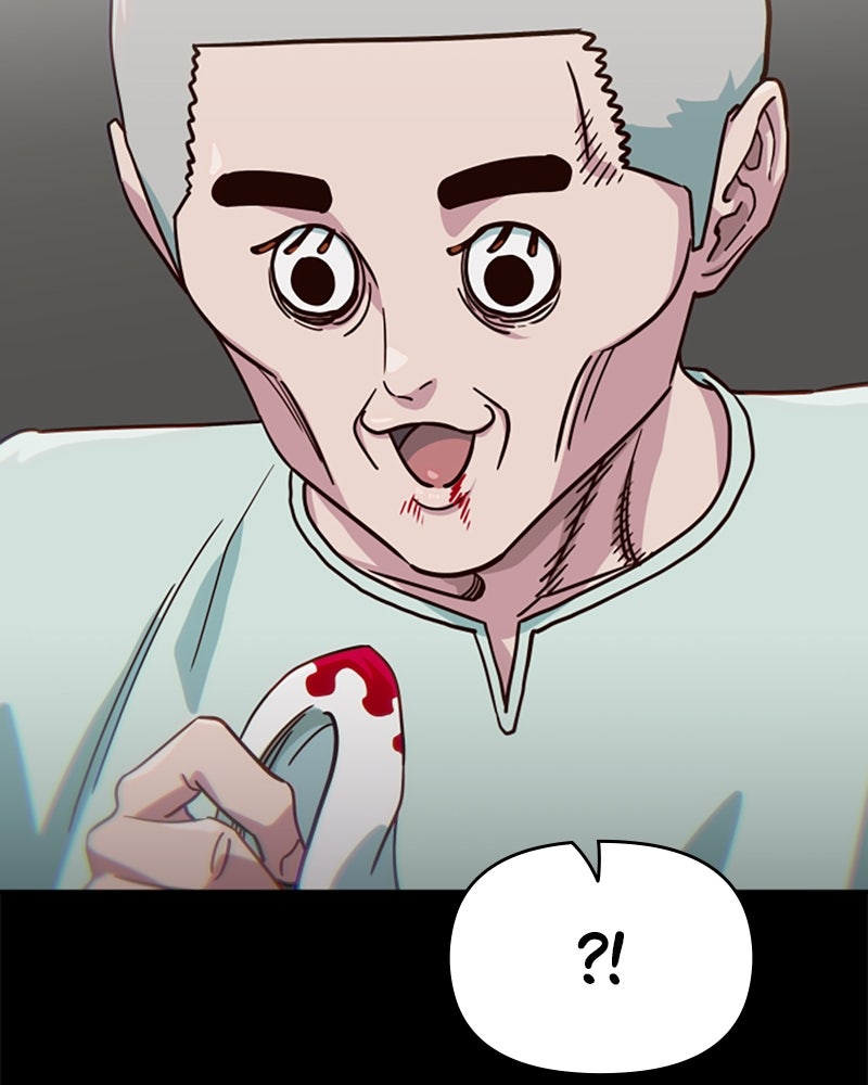 My Virtual Godis a Teenage Girl Ep. 92 - Rina Ma page 82 - 