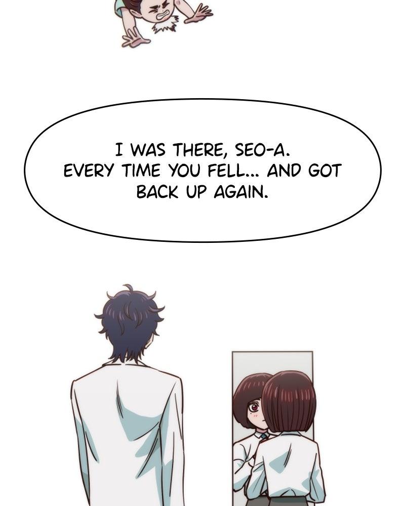 My Virtual Godis a Teenage Girl Chapter 95 page 14 - 