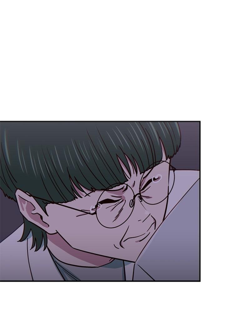 My Virtual Godis a Teenage Girl Chapter 95 page 41 - 