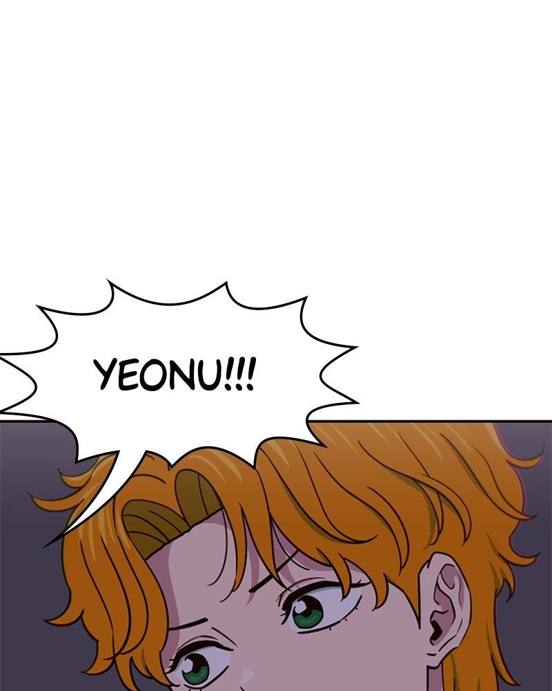 My Virtual Godis a Teenage Girl Chapter 95 page 45 - 