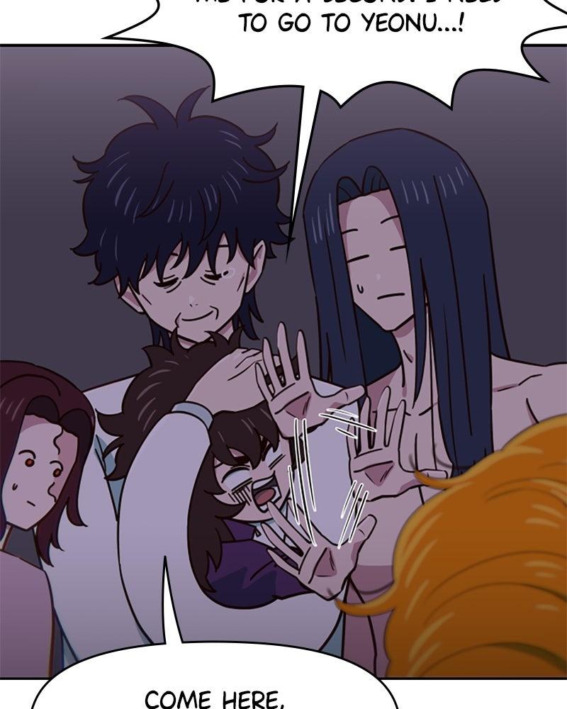 My Virtual Godis a Teenage Girl Chapter 95 page 47 - 