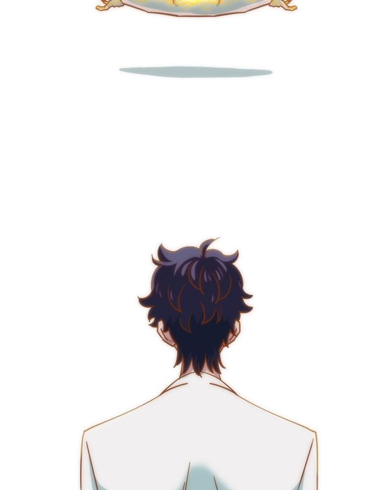 My Virtual Godis a Teenage Girl Chapter 95 page 87 - 