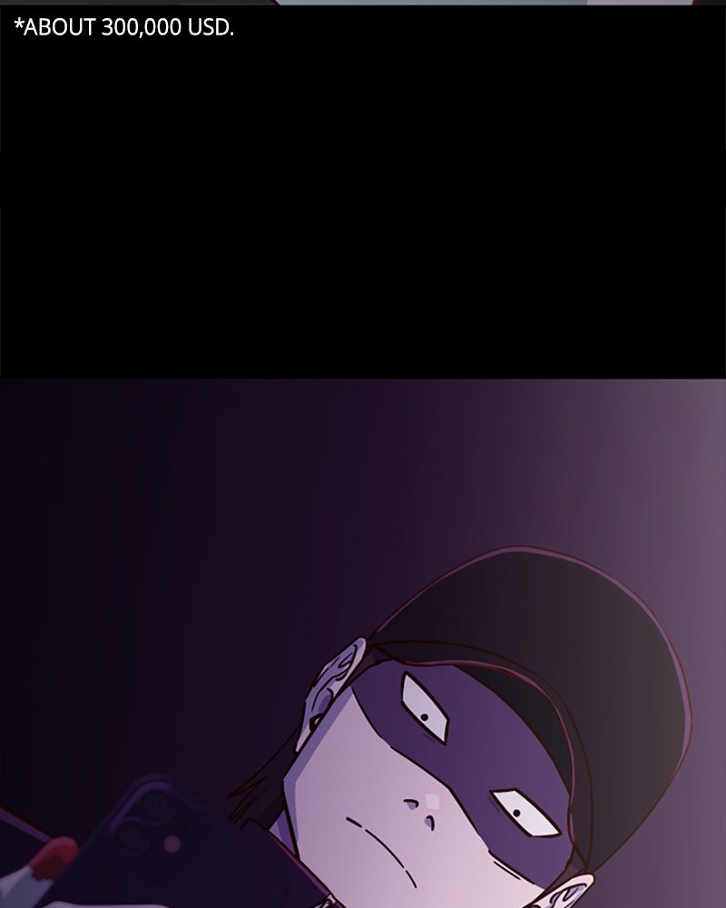 My Virtual Godis a Teenage Girl Ep. 96 - Pointless Struggle page 109 - 