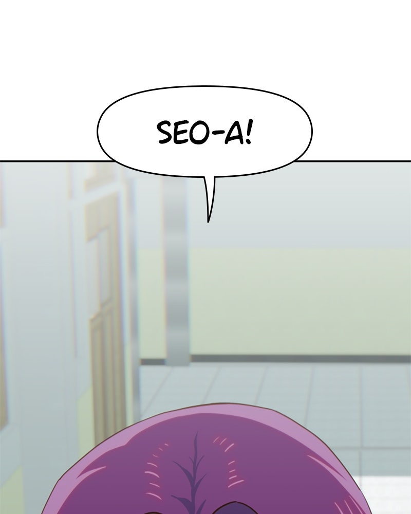 My Virtual Godis a Teenage Girl Ep. 96 - Pointless Struggle page 80 - 