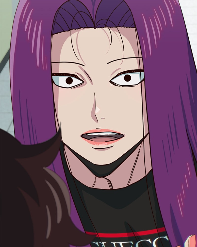 My Virtual Godis a Teenage Girl Ep. 96 - Pointless Struggle page 81 - 