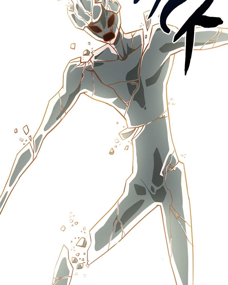 My Virtual Godis a Teenage Girl Chapter 97 page 117 - 