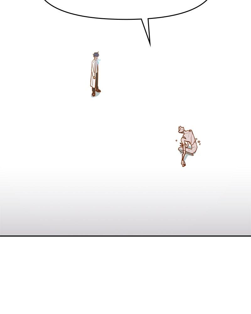 My Virtual Godis a Teenage Girl Chapter 97 page 122 - 