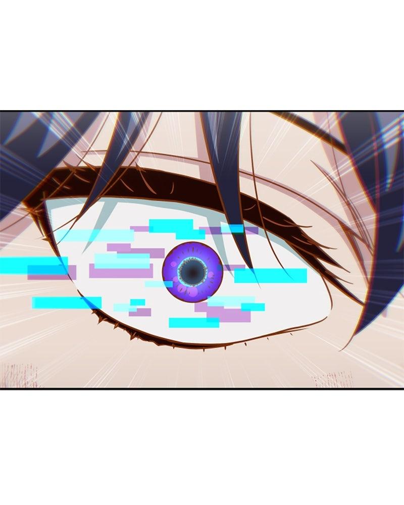 My Virtual Godis a Teenage Girl Chapter 97 page 59 - 