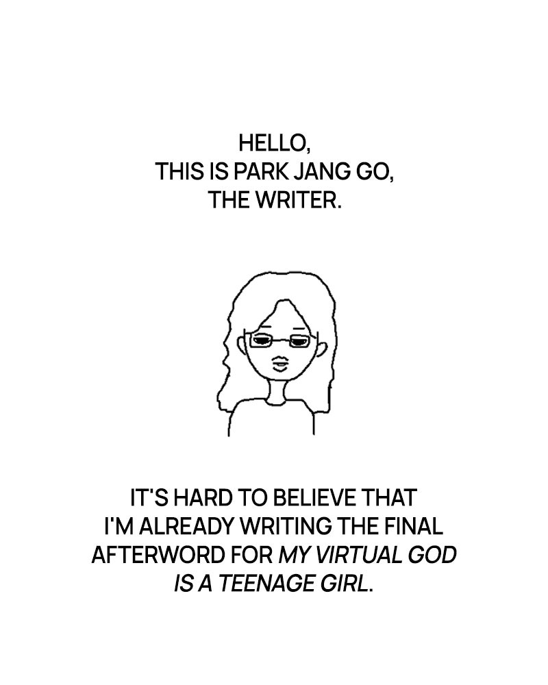 My Virtual Godis a Teenage Girl Ep. 99 - Afterword page 1 - 
