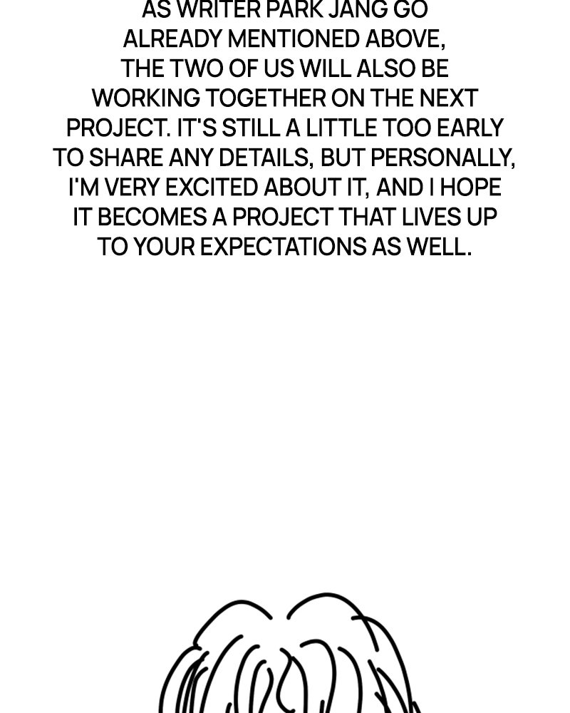 My Virtual Godis a Teenage Girl Ep. 99 - Afterword page 32 - 
