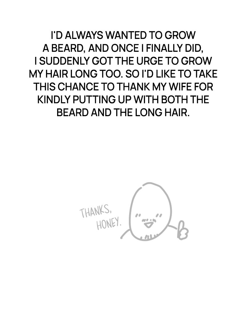 My Virtual Godis a Teenage Girl Ep. 99 - Afterword page 34 - 