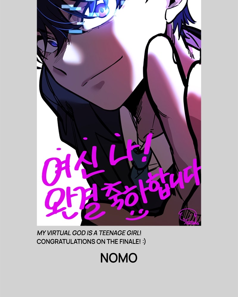 My Virtual Godis a Teenage Girl Ep. 99 - Afterword page 42 - 