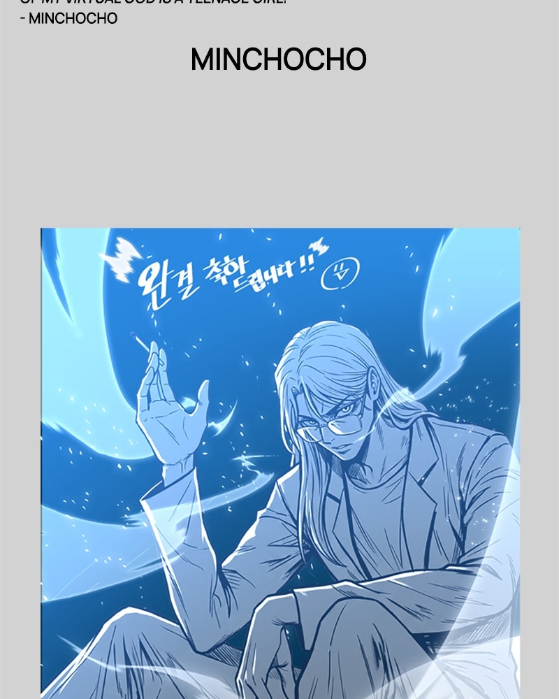 My Virtual Godis a Teenage Girl Ep. 99 - Afterword page 46 - 