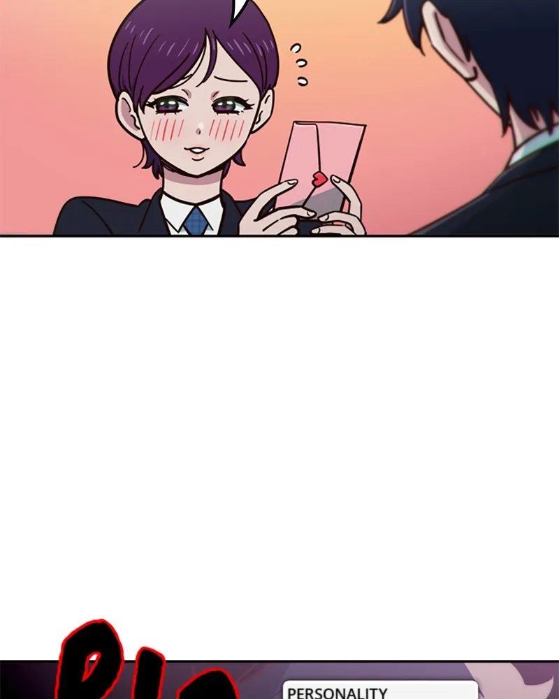 My Virtual God is a Teenage Girl Chapter 1 page 12 - 