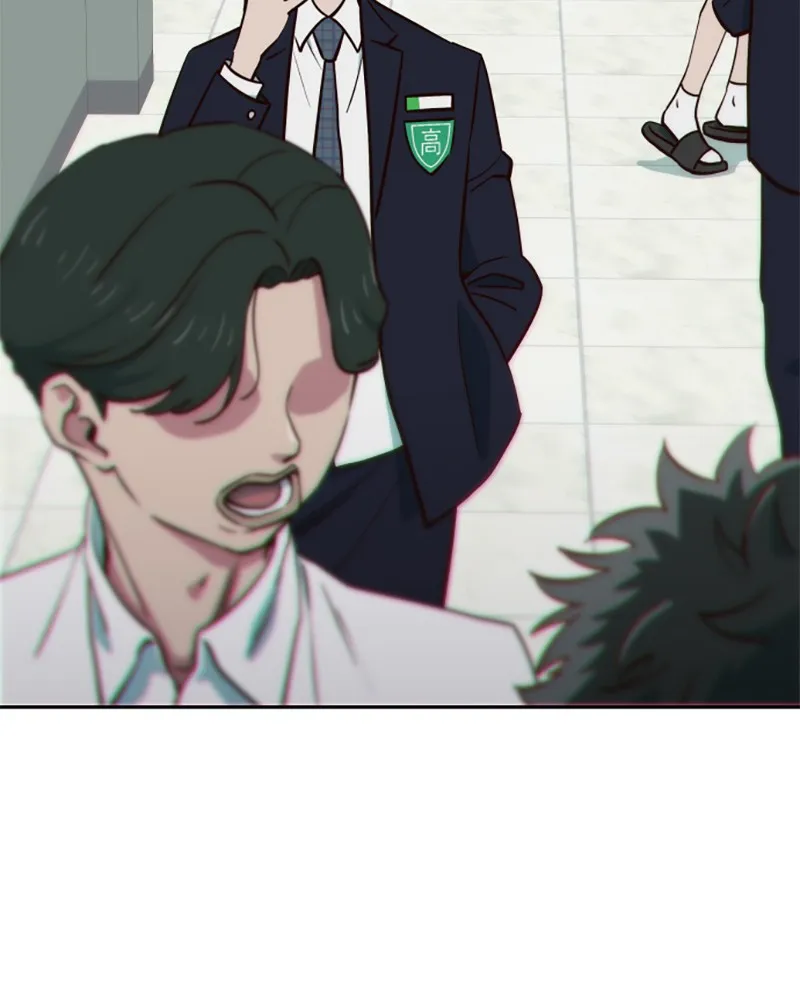 My Virtual God is a Teenage Girl Chapter 1 page 223 - 