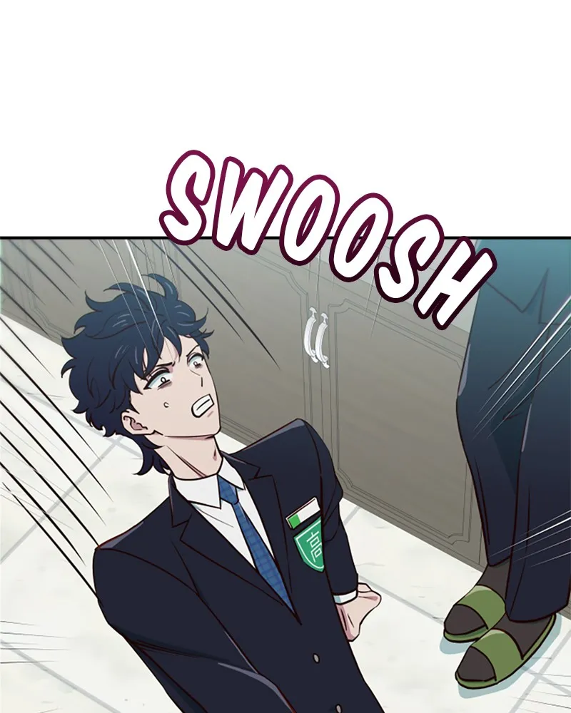My Virtual God is a Teenage Girl Chapter 1 page 232 - 