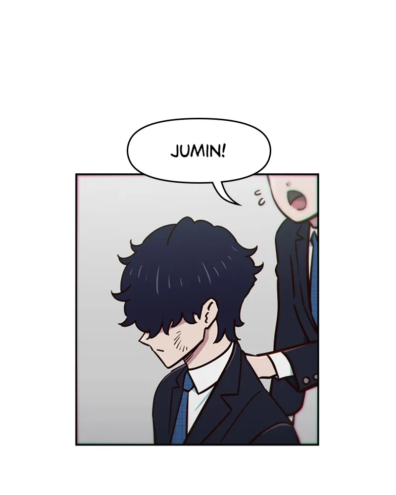 My Virtual God is a Teenage Girl Chapter 1 page 25 - 