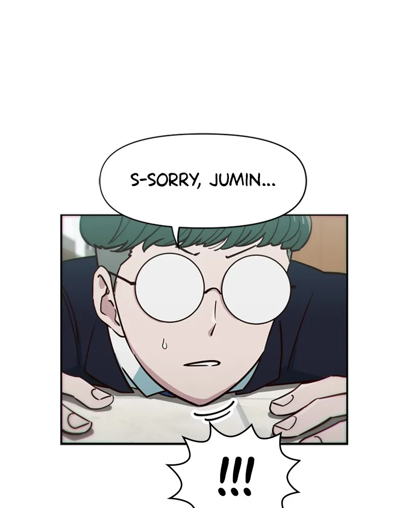 My Virtual God is a Teenage Girl Chapter 1 page 48 - 
