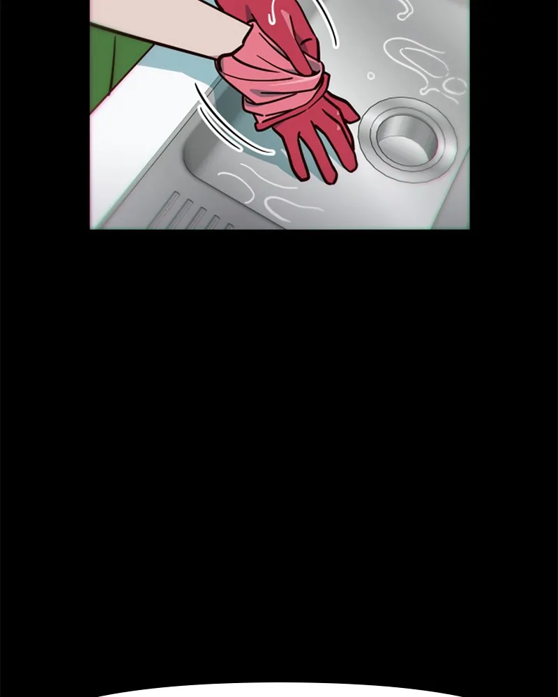 My Virtual God is a Teenage Girl Chapter 1 page 77 - 