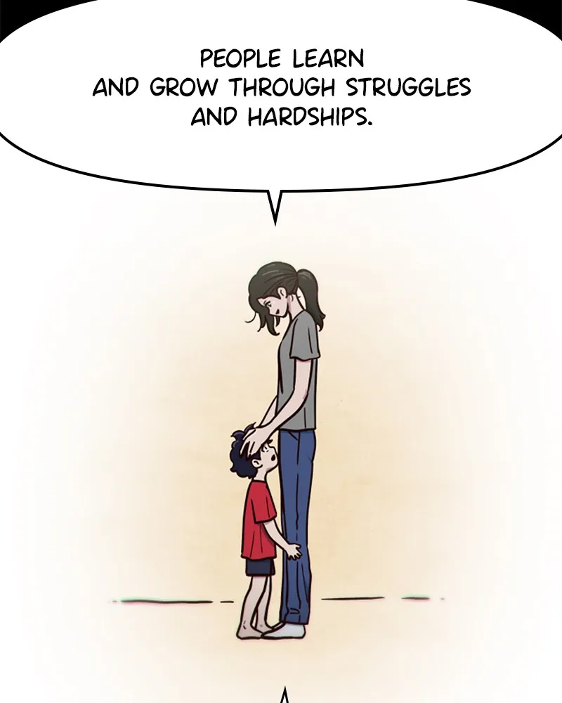 My Virtual God is a Teenage Girl Chapter 1 page 78 - 
