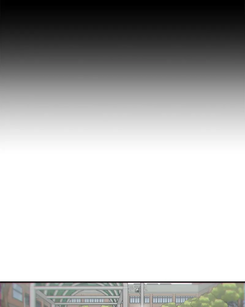 My Virtual God is a Teenage Girl Chapter 1 page 85 - 