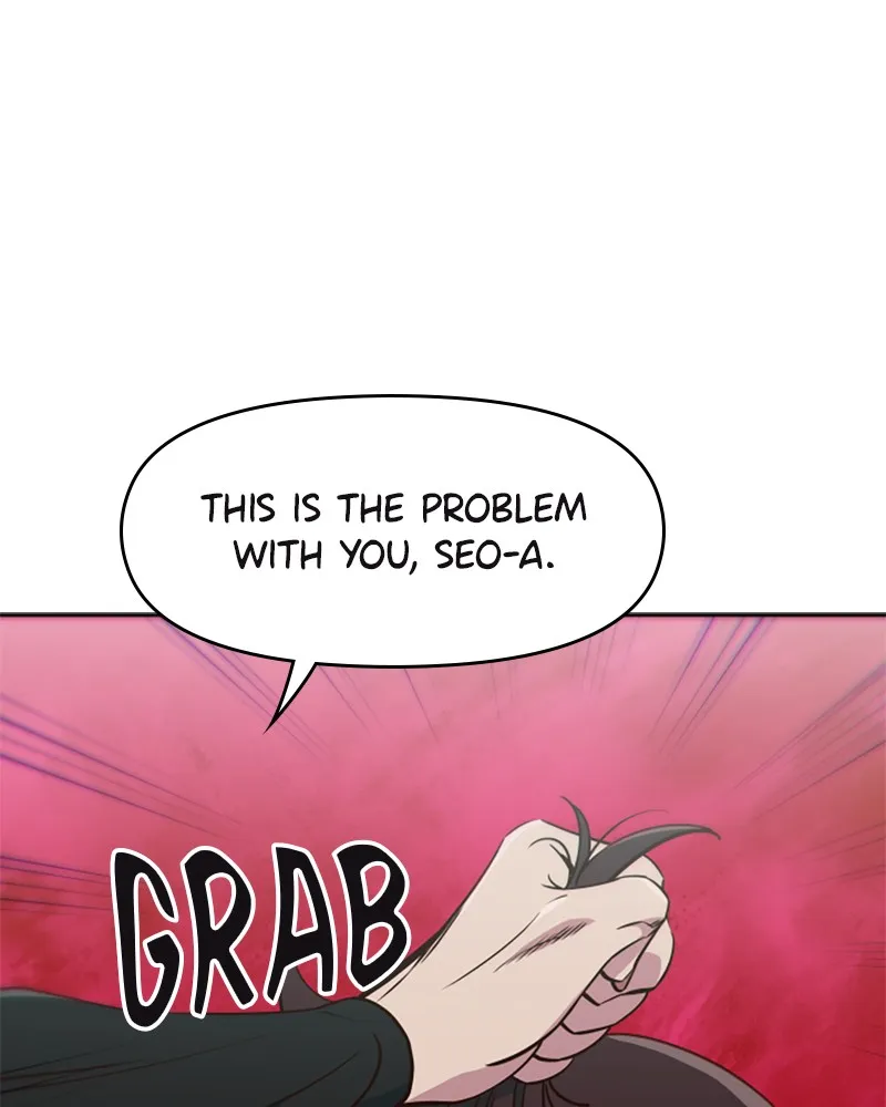 My Virtual God is a Teenage Girl Chapter 10 page 43 - 