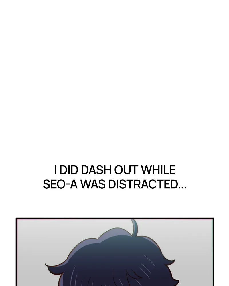 My Virtual God is a Teenage Girl Chapter 11 page 5 - 