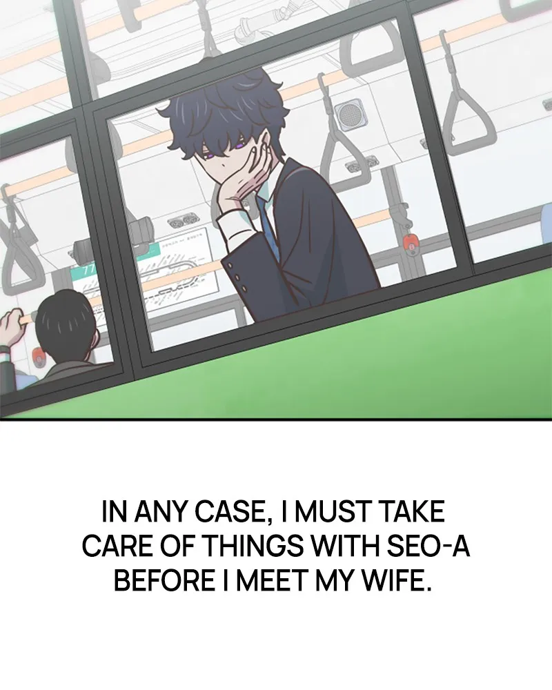 My Virtual God is a Teenage Girl Chapter 11 page 46 - 