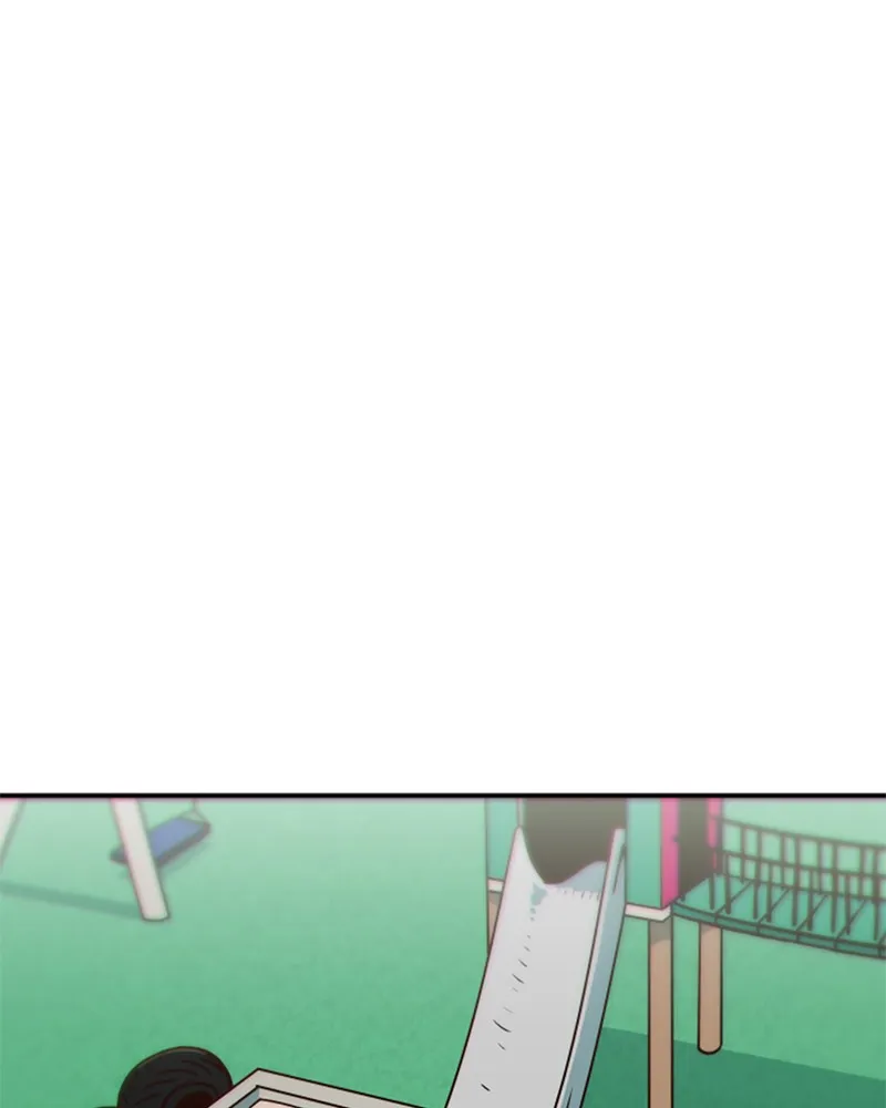 My Virtual God is a Teenage Girl Chapter 11 page 77 - 