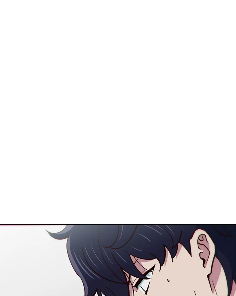 My Virtual God is a Teenage Girl Chapter 11 page 9 - 
