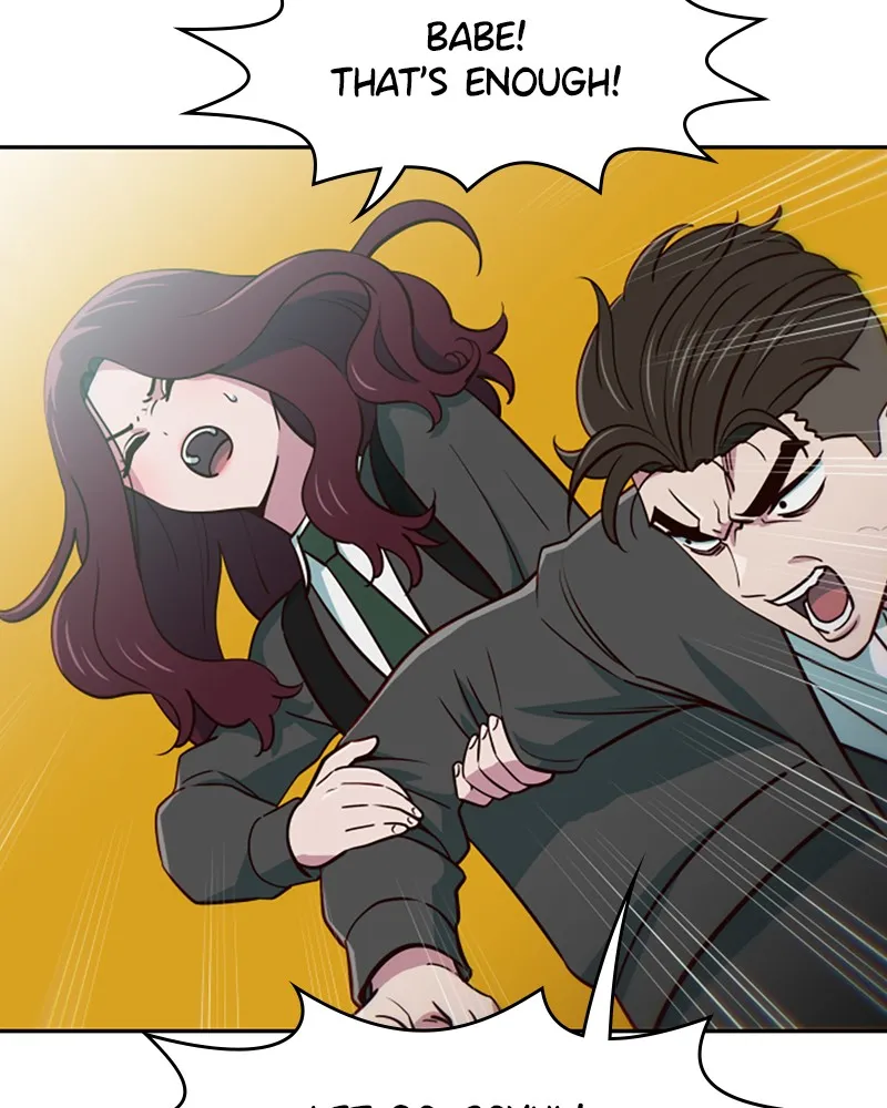 My Virtual God is a Teenage Girl Chapter 12 page 105 - 