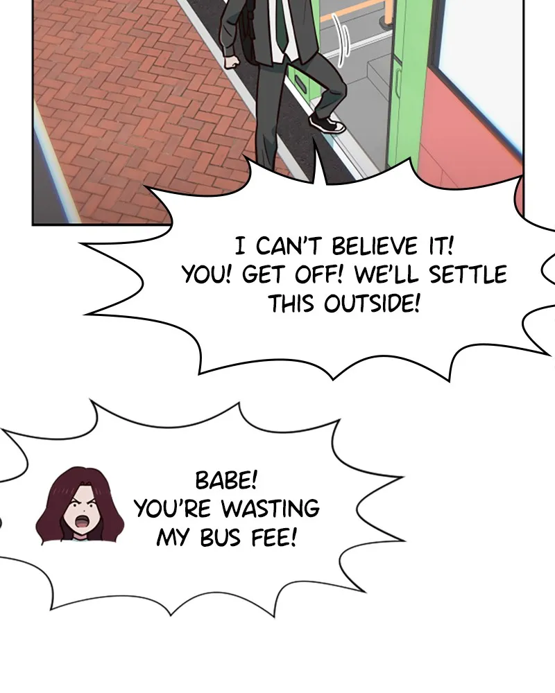 My Virtual God is a Teenage Girl Chapter 12 page 14 - 