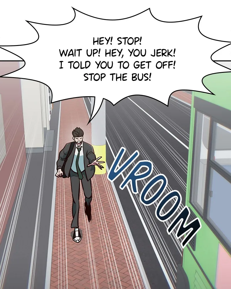 My Virtual God is a Teenage Girl Chapter 12 page 20 - 