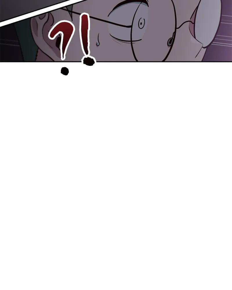 My Virtual God is a Teenage Girl Chapter 13 page 120 - 