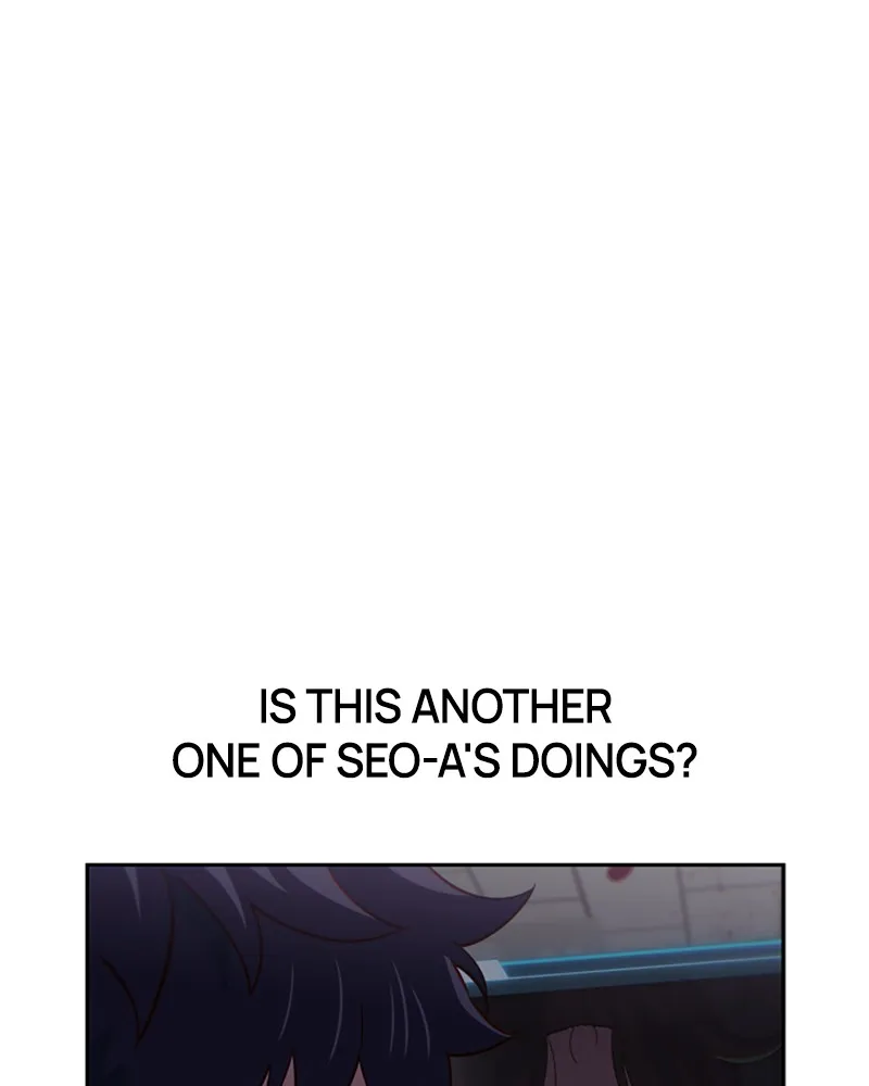 My Virtual God is a Teenage Girl Chapter 13 page 124 - 