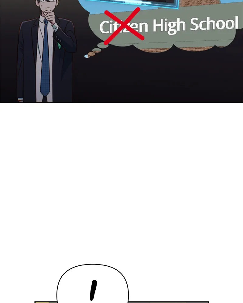 My Virtual God is a Teenage Girl Chapter 13 page 17 - 