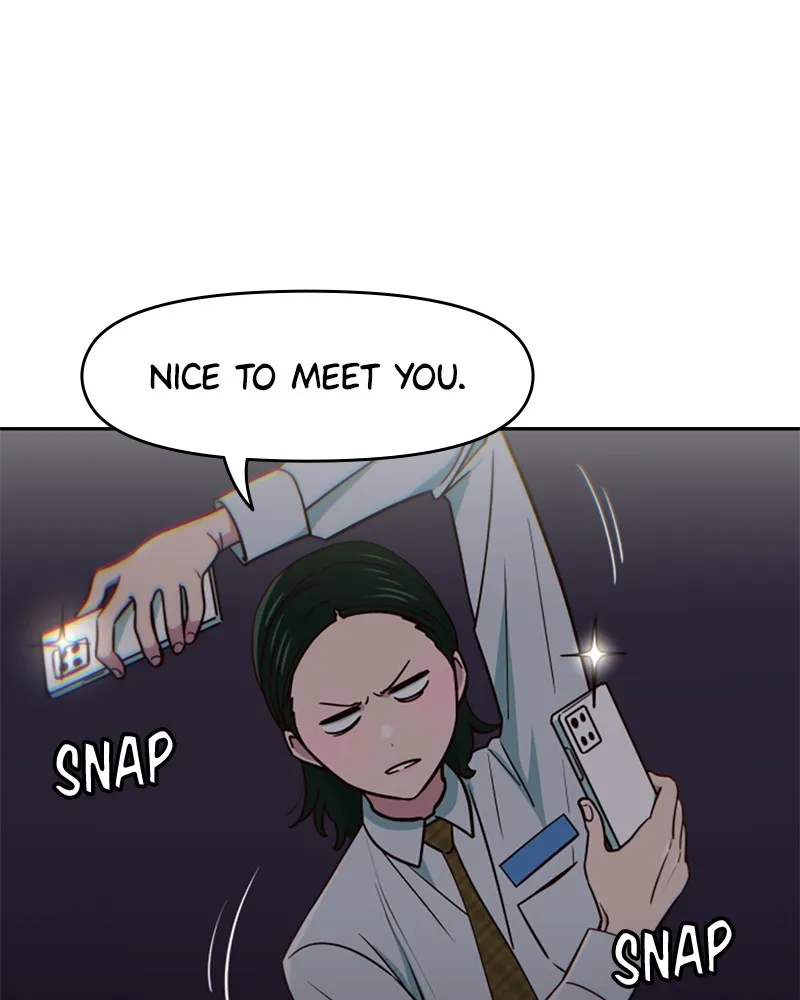 My Virtual God is a Teenage Girl Chapter 13 page 43 - 