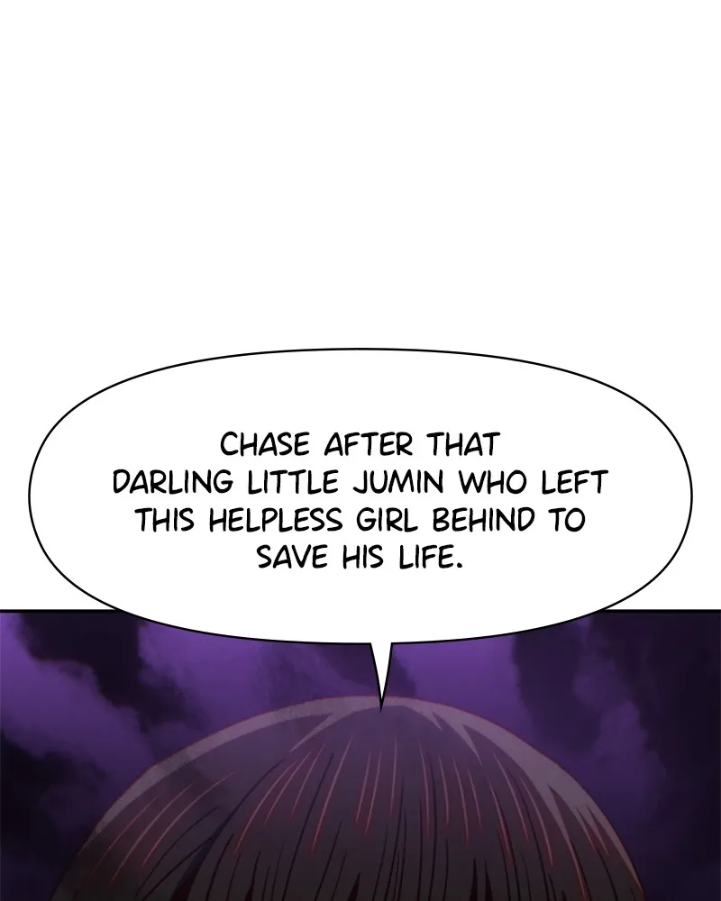 My Virtual God is a Teenage Girl Chapter 14 page 12 - 