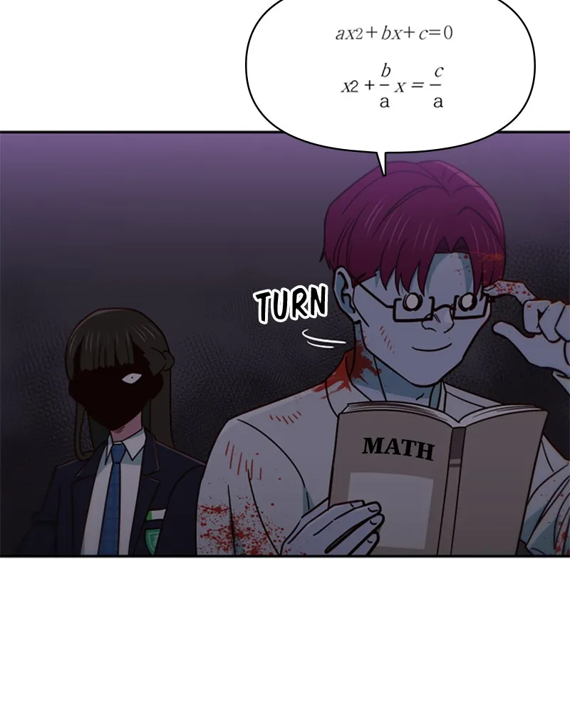My Virtual God is a Teenage Girl Chapter 14 page 61 - 